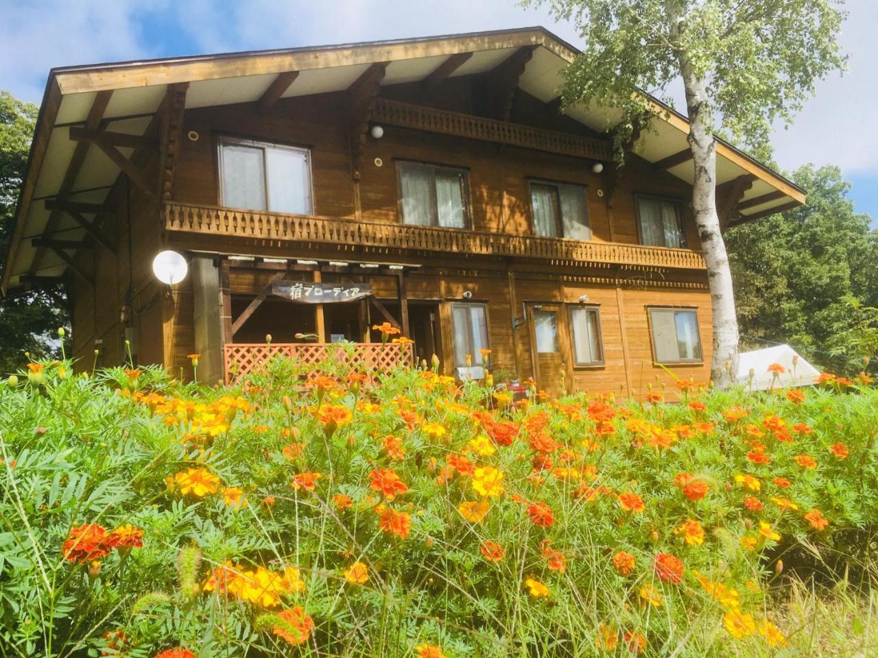Yado Brodiaea Bed & Breakfast เมียวโกะ ภายนอก รูปภาพ