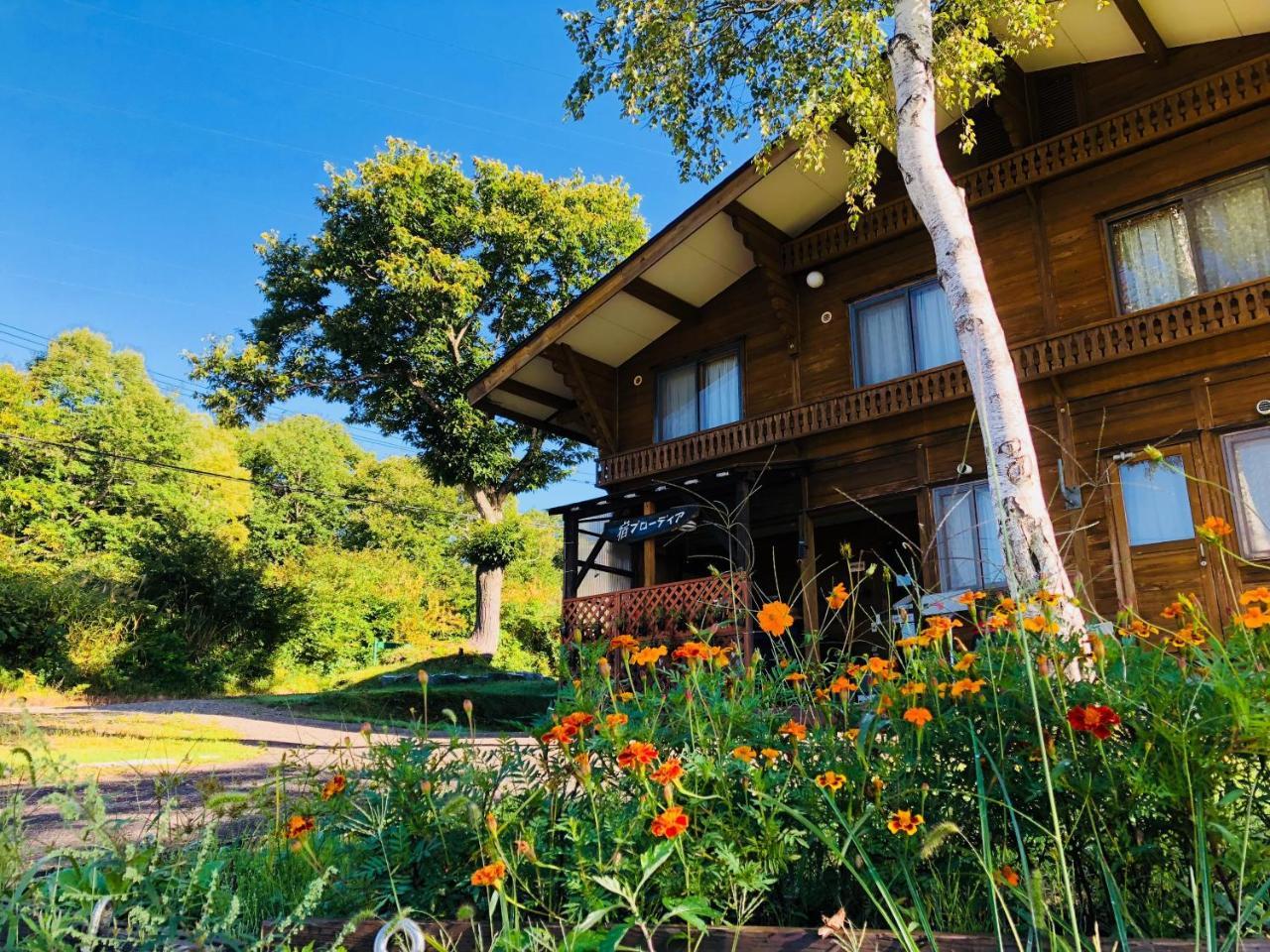 Yado Brodiaea Bed & Breakfast เมียวโกะ ภายนอก รูปภาพ